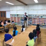 Mitchell Bowie teaching in a rural school just outside of Ashoro, Japan. Submitted.